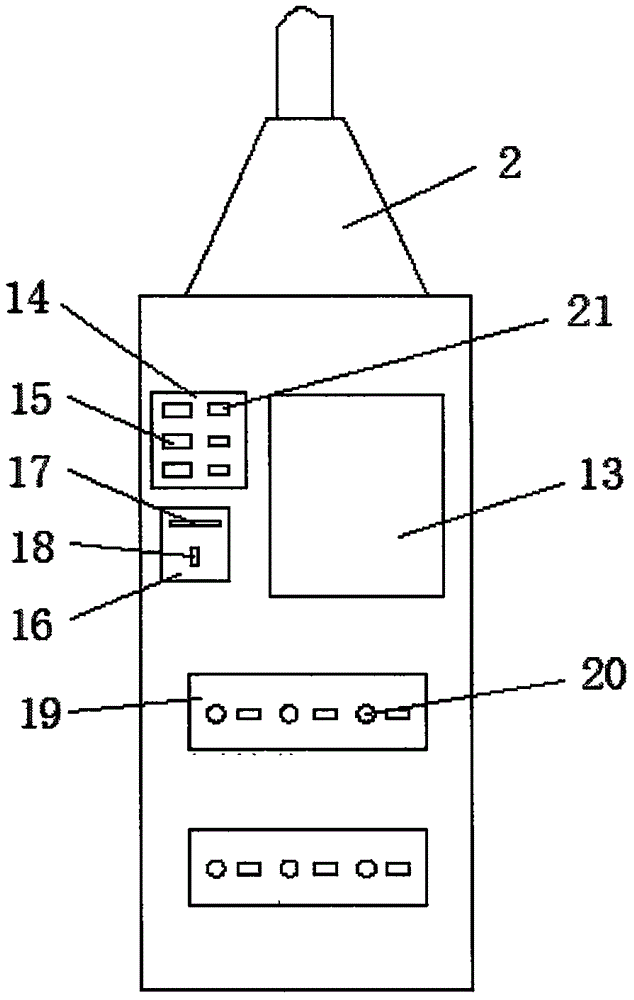 一種通信塔一體化充電樁的制作方法與工藝