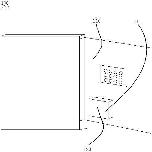 安全型保险柜的制作方法与工艺