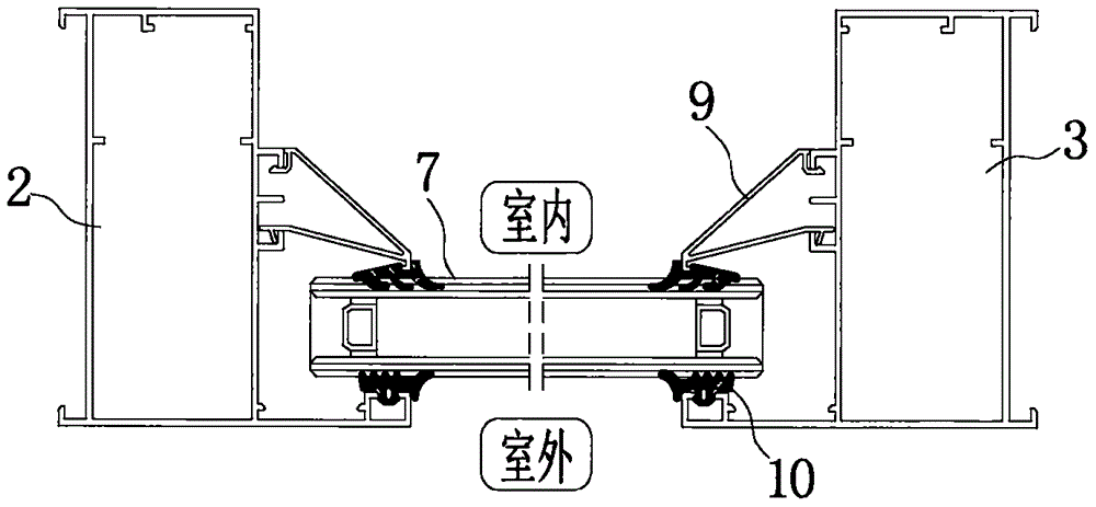 一種鋁合金平移窗的制作方法與工藝