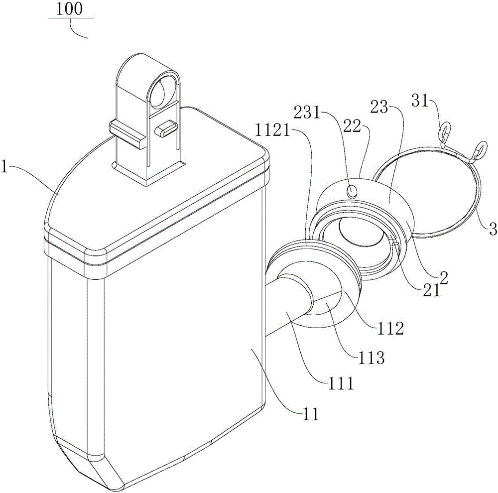 压缩机的吸气消音器组件及具有其的压缩机的制作方法与工艺