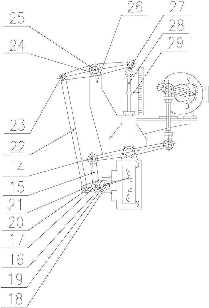 應(yīng)用于可變槳葉片泵機械式轉(zhuǎn)角調(diào)節(jié)指示機構(gòu)的制作方法與工藝