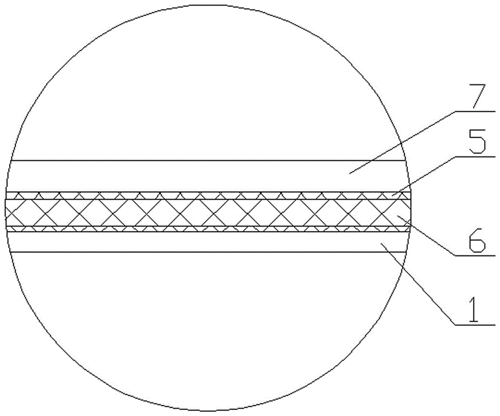 一種低噪音軸流防爆通風(fēng)機(jī)的制作方法與工藝