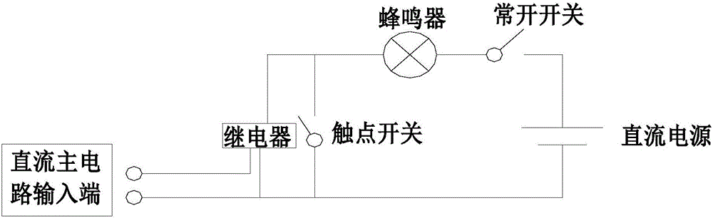 一種具備報警功能的風(fēng)機的制作方法與工藝