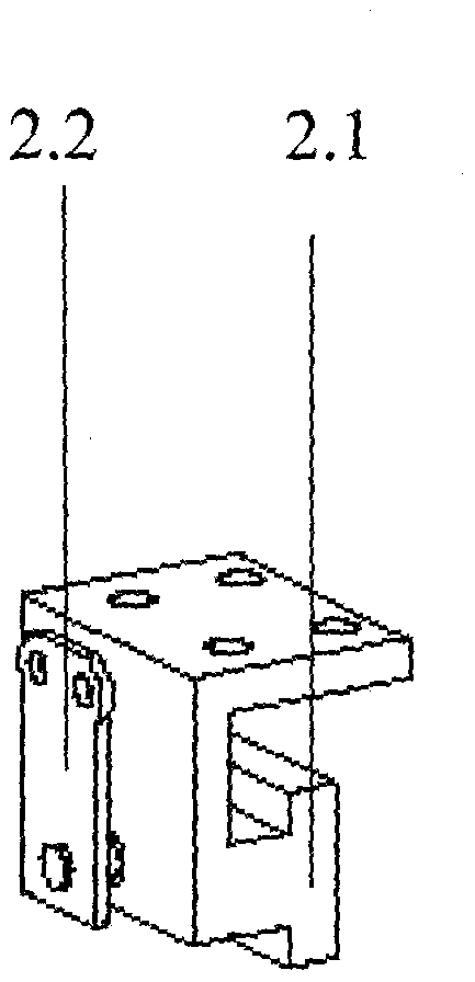 一种直线往复运动机构的制作方法与工艺