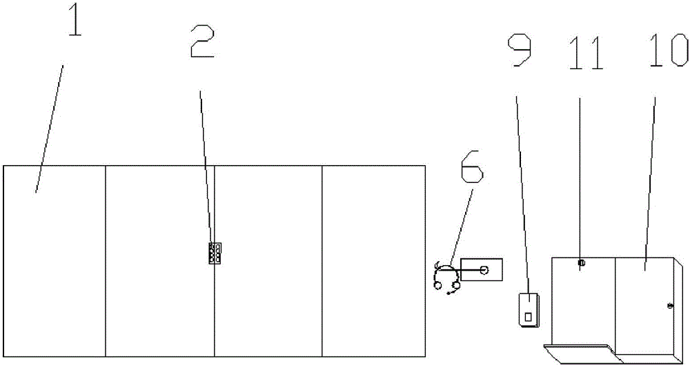 一种教学用电子白板的制作方法与工艺