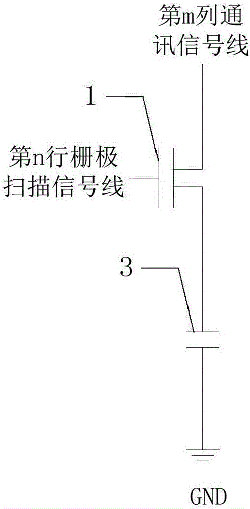 一种AMOLED面板及该面板像素驱动电路的漂移补偿方法与流程