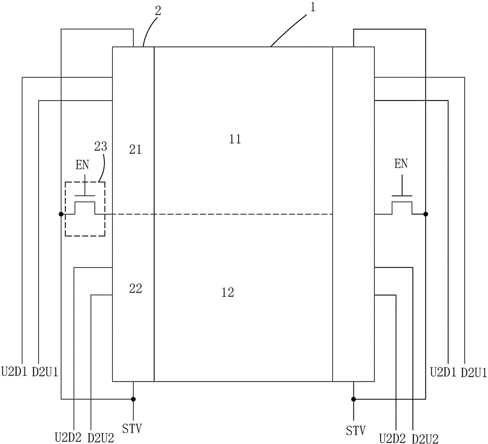 柔性显示器及其驱动方法与流程