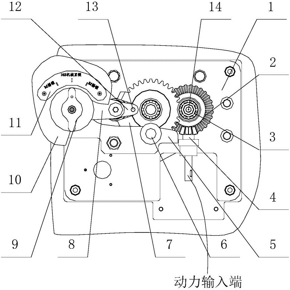 一種具有DS和ES機(jī)械互鎖解鎖功能的單電機(jī)三工位機(jī)構(gòu)的制作方法與工藝