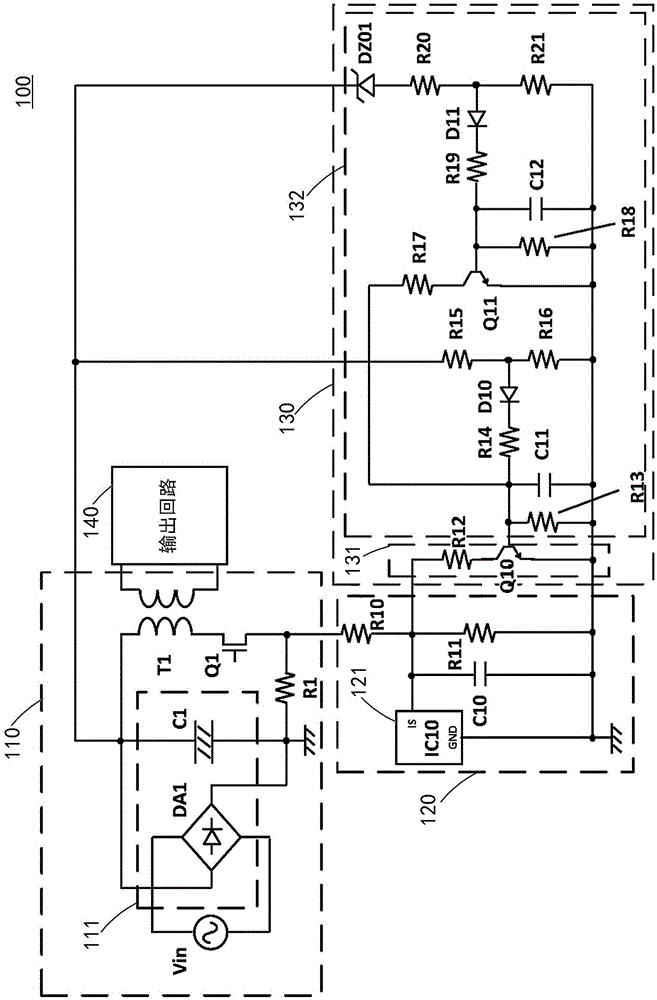 开关电源的制作方法与工艺