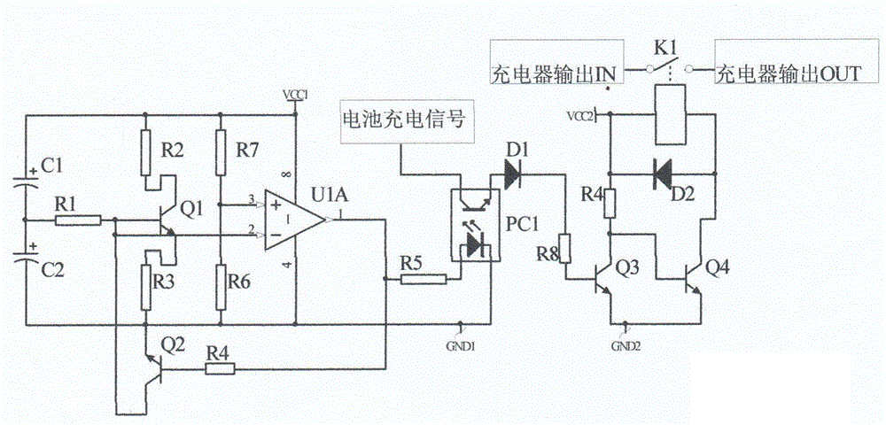 本发明涉及电池充电器领域,特别涉及一种锂电池充电器保护电路.