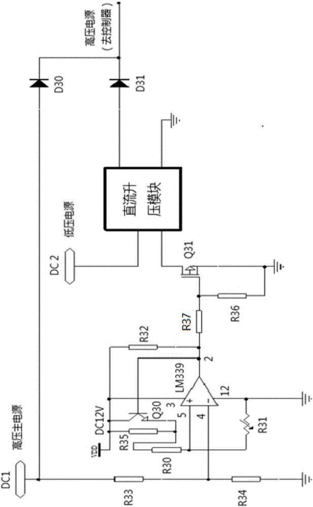 一種電控液壓助力轉(zhuǎn)向系統(tǒng)的高低壓供電轉(zhuǎn)換功能電路的制作方法與工藝