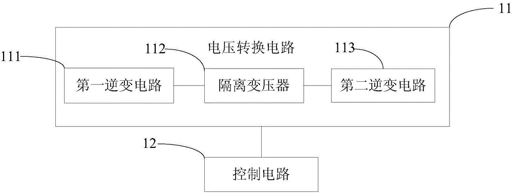 双向移相全桥DC‑DC变流器的制作方法与工艺