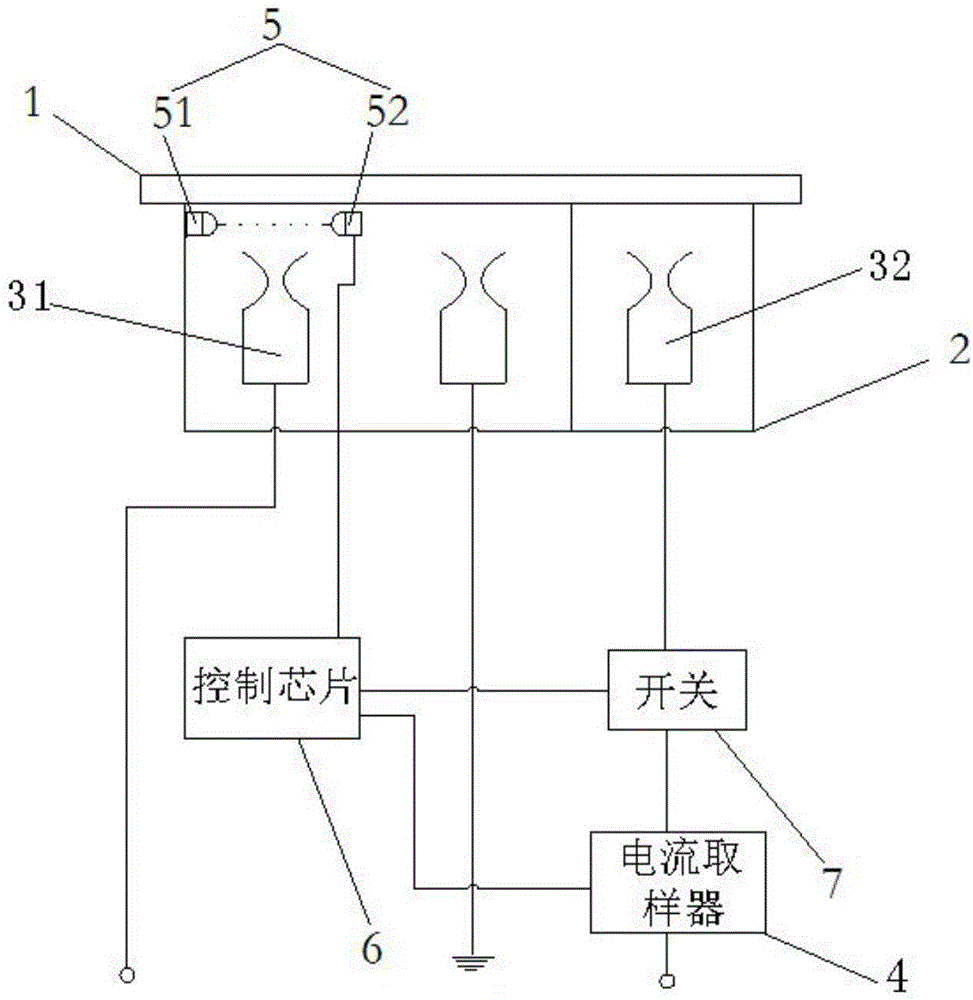 一種安全插座的制作方法與工藝