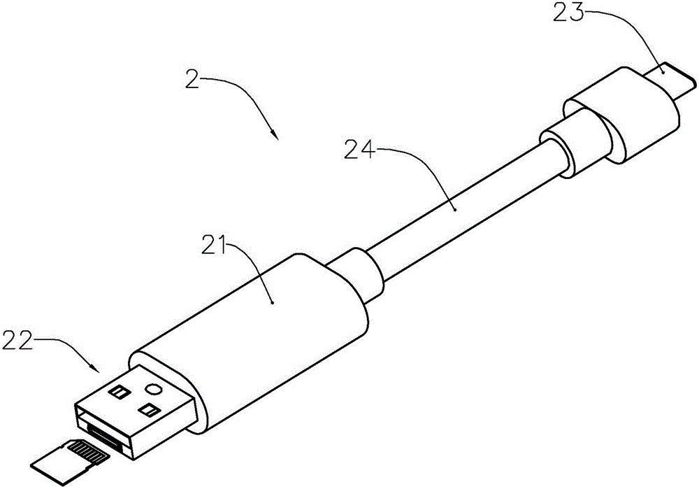 一種基于USBtype?C的轉接器的制作方法與工藝