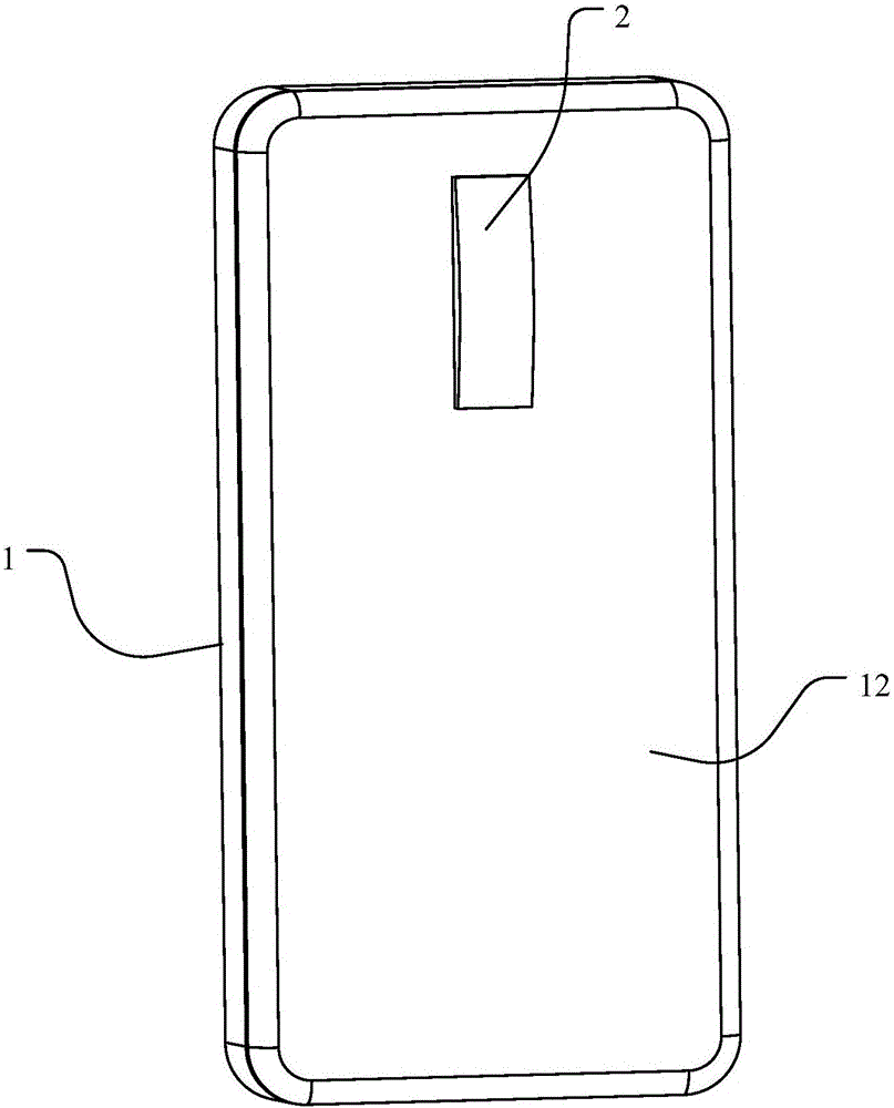 移動(dòng)終端的制作方法與工藝