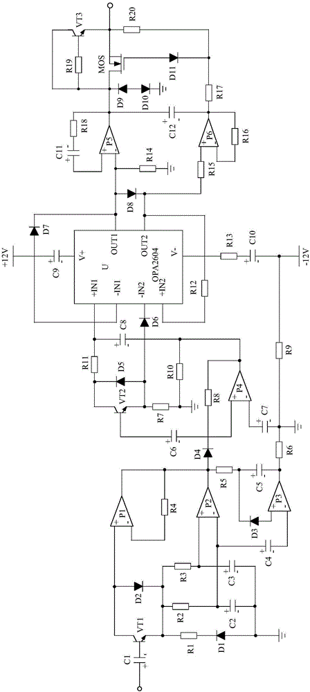 一種高精度圖像數(shù)據(jù)采集儲存系統(tǒng)的制作方法與工藝