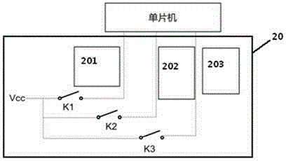 一種智能照明裝置的制作方法