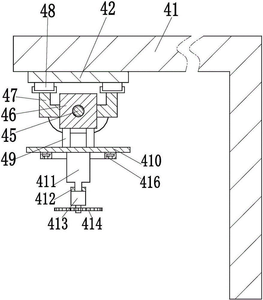 一种可局部工作的园林修剪装置的制作方法