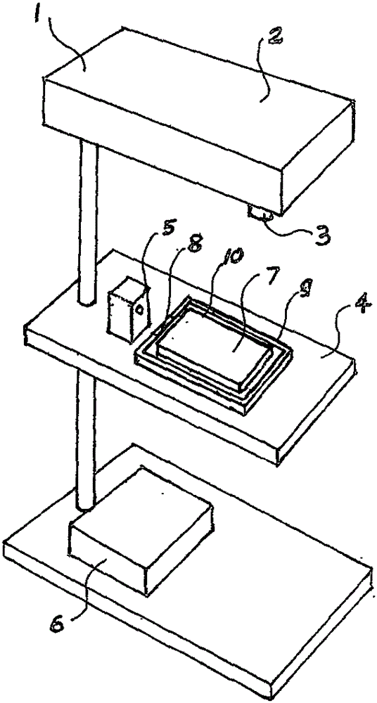 激光打標機的制作方法與工藝