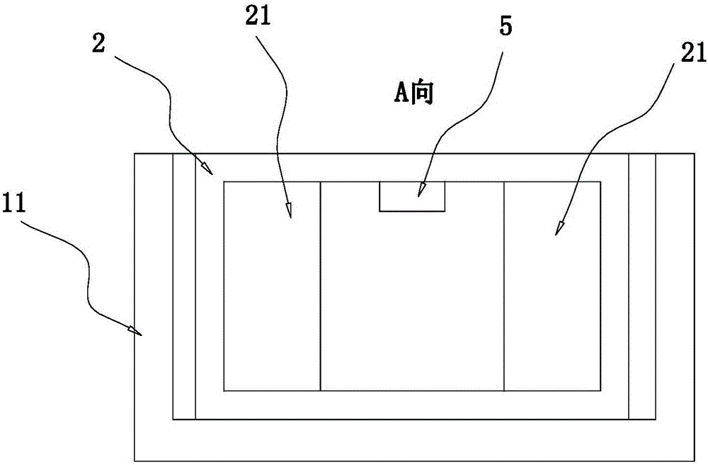 电能表存放取用一体车的制作方法与工艺