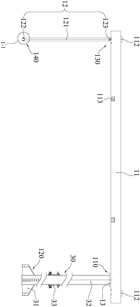 一種堆取料機(jī)的制作方法與工藝