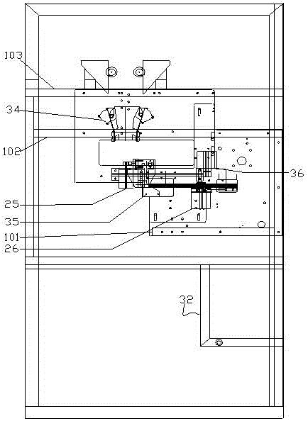 基于數(shù)控技術(shù)的電動多功能茶葉及物料包裝機的制作方法與工藝