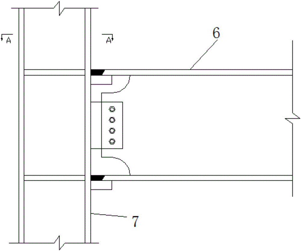 震后可替换的上端悬挂式钢框架耗能梁柱节点的制作方法与工艺