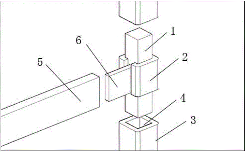 梁柱連接件的制作方法與工藝