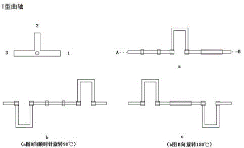 一種用于輸送含顆?；旌弦旱闹玫闹谱鞣椒ㄅc工藝