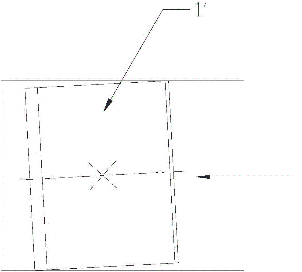 壓縮機用滑片及具有其的壓縮機的制作方法與工藝