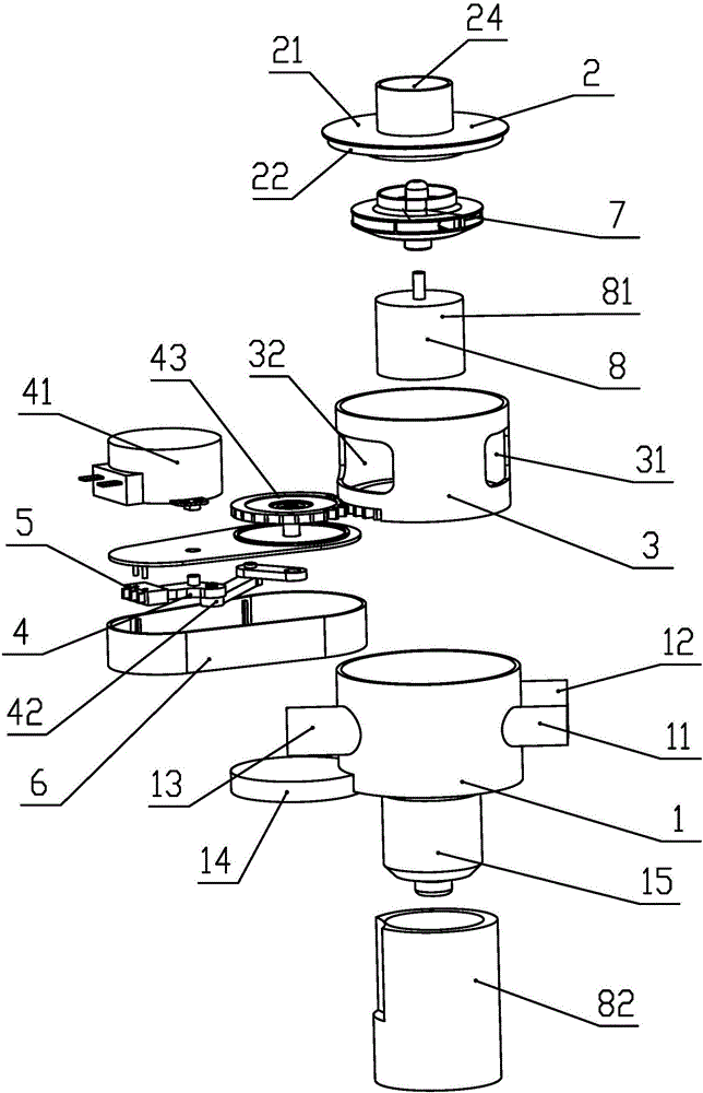 一種分水閥組件及洗碗機(jī)的制作方法與工藝