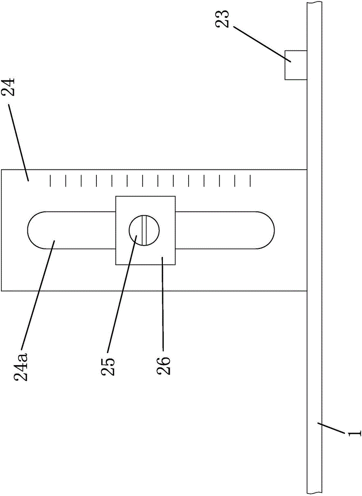 伺服系统控制无极调温的集成灶的制作方法与工艺