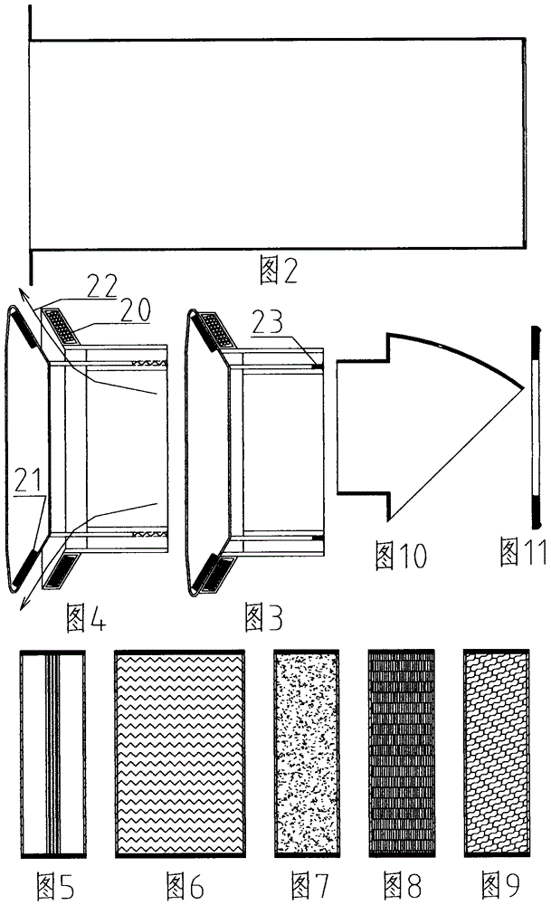 一種改善室內(nèi)空氣環(huán)境的智能新風系統(tǒng)的制作方法與工藝