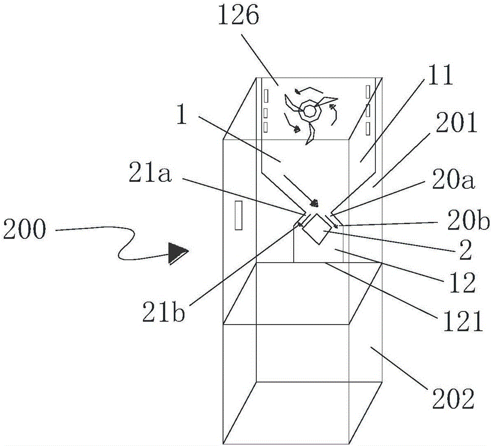 一種自適應(yīng)風(fēng)量的調(diào)節(jié)裝置及具有該調(diào)節(jié)裝置的冰箱的制作方法