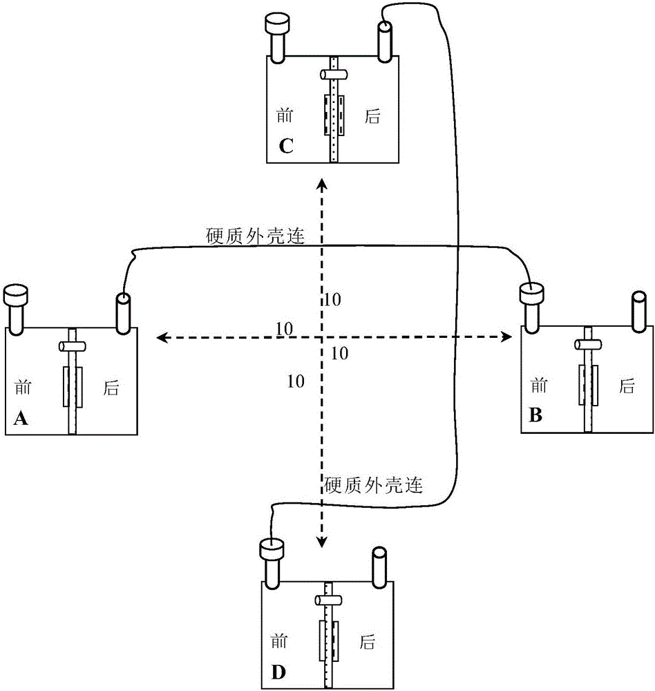 基于MEMS微氣壓計的差分式次聲波監(jiān)測儀的制作方法與工藝