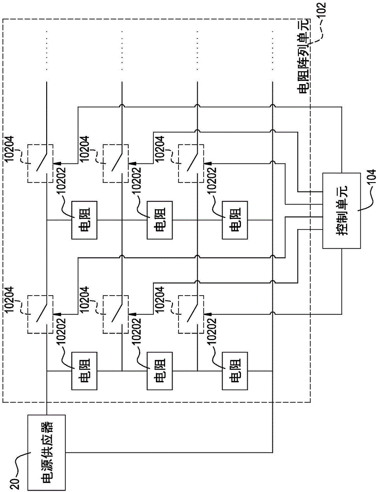 可變負(fù)載模塊的制作方法與工藝