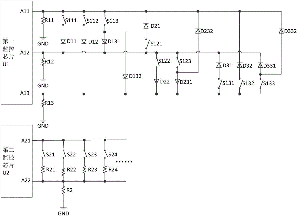 一種開(kāi)關(guān)監(jiān)控電路及電子設(shè)備的制作方法與工藝