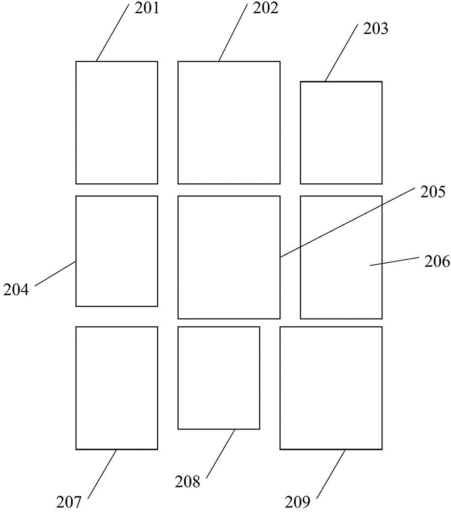 終端、擴(kuò)屏顯示方法及系統(tǒng)與流程