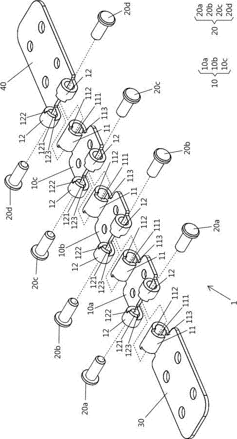 可挠式枢纽器与其总成的制作方法与工艺