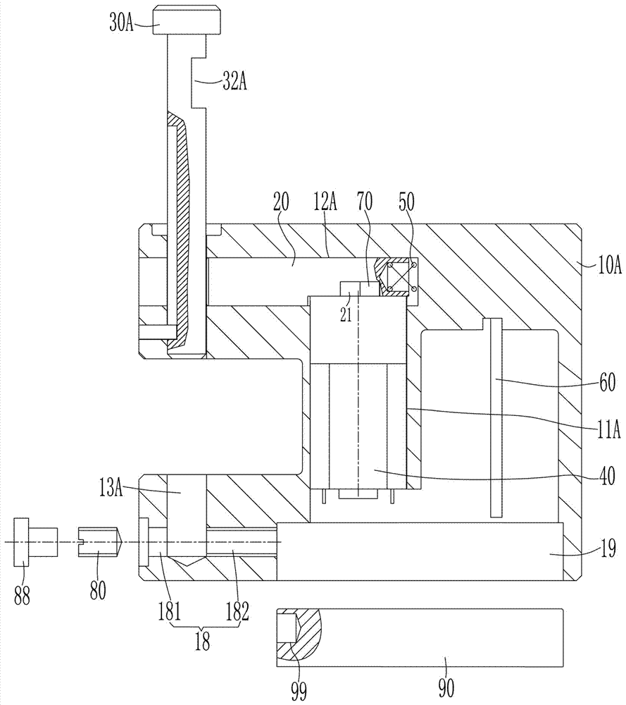 設(shè)有蓋板防拆結(jié)構(gòu)的電子鎖的制作方法與工藝