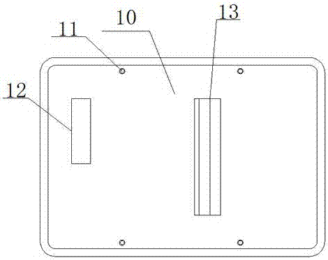 一種耐用型充電寶的制作方法與工藝