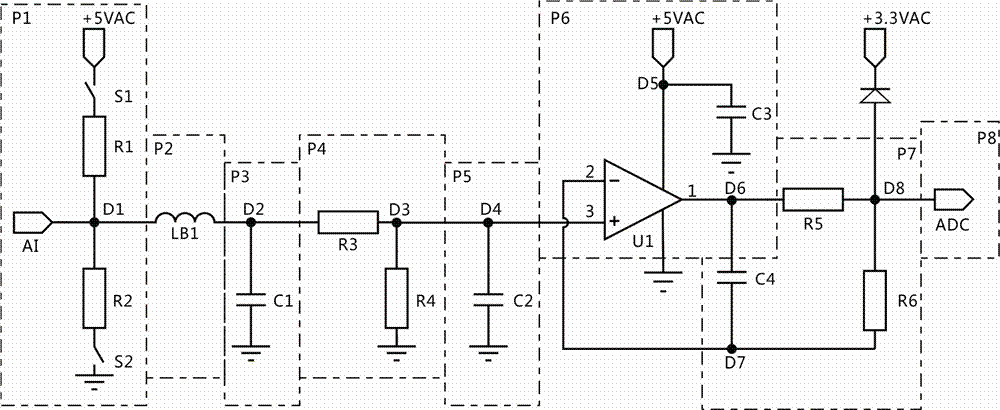 一種通用模擬采樣電路的制作方法與工藝