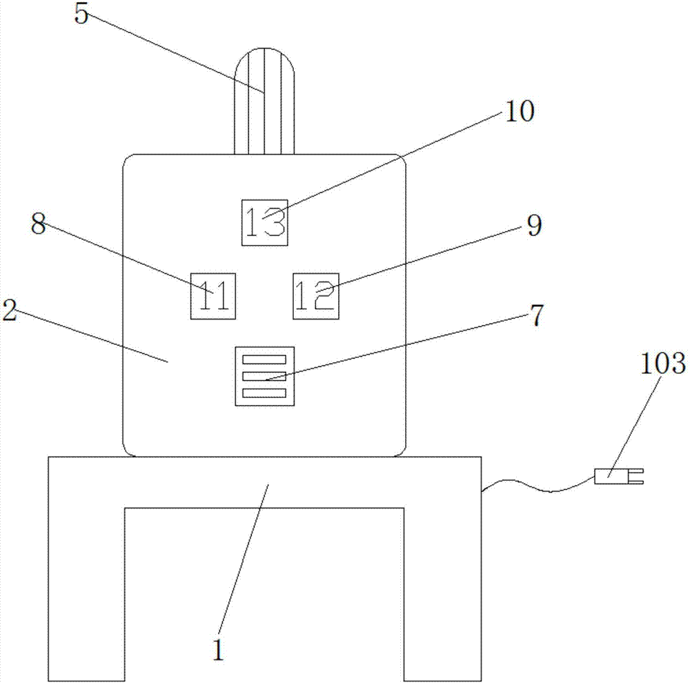 翻滚式干货烘干装置的制作方法