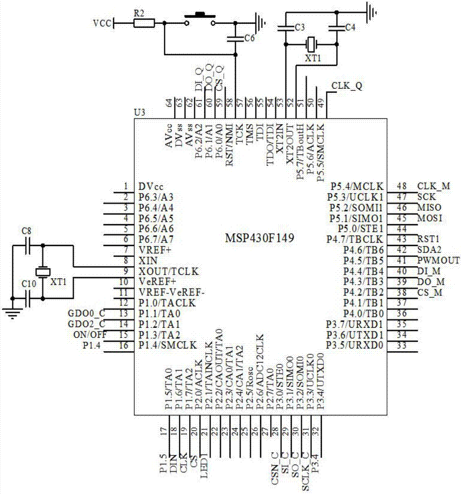 一種基于物聯網與計算機的港口物流碳排放監控系統的制作方法與工藝