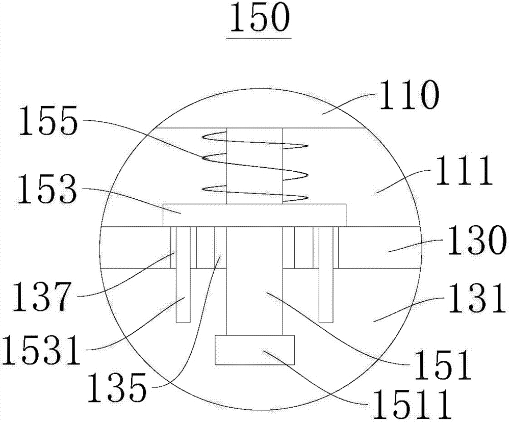 一種定位設(shè)備及定位監(jiān)控的兒童玩具的制作方法與工藝