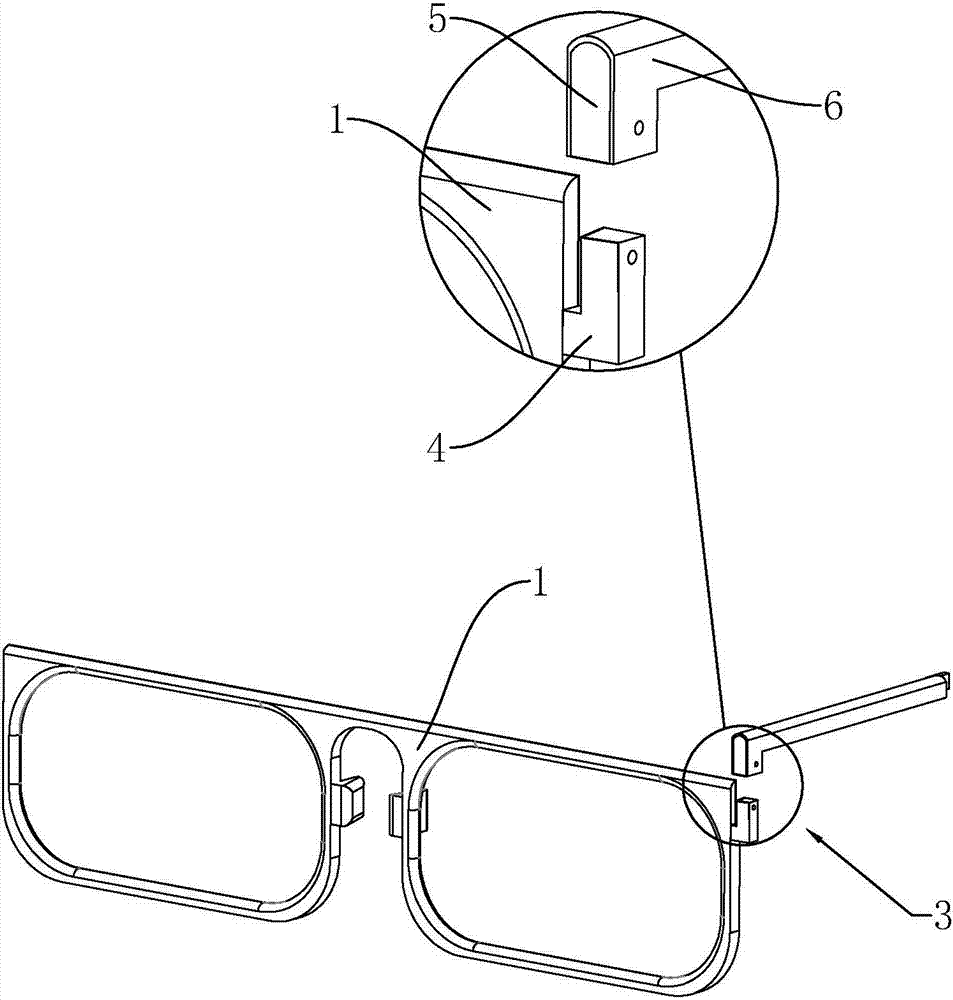 一种便携眼镜的制作方法与工艺