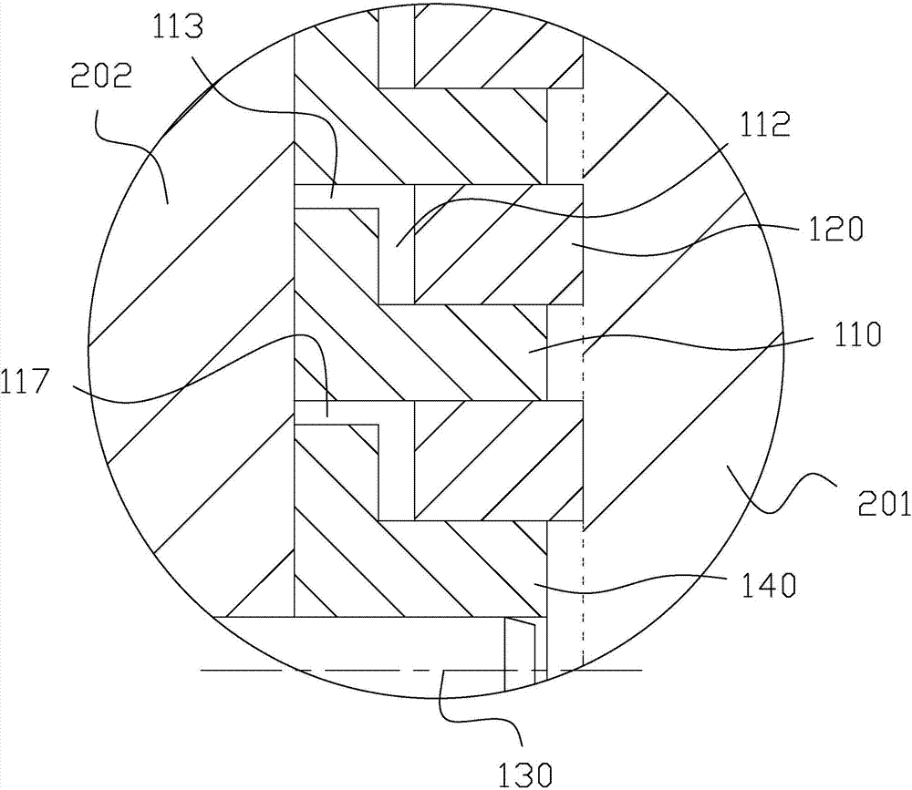 插管密封結構、插管組件及汽輪機的制作方法與工藝