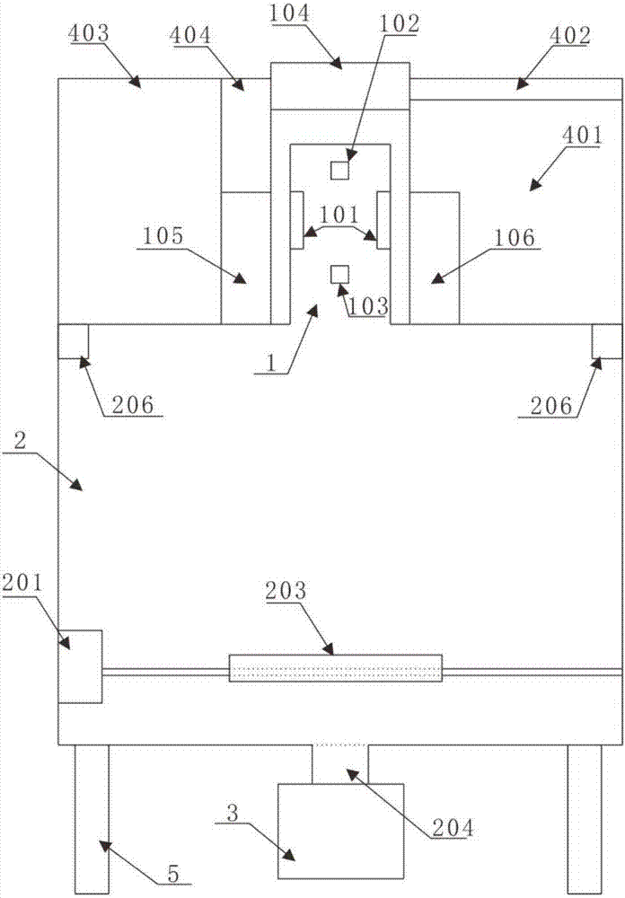 一種等離子體改性超濾膜處理系統(tǒng)的制作方法與工藝