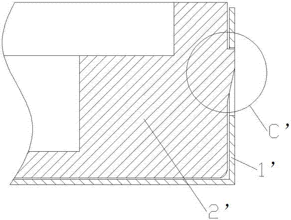 一種背光源及液晶顯示模組的制作方法與工藝