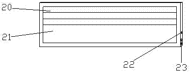 一种英语教学用具的制作方法与工艺